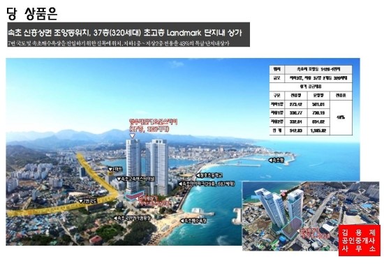 모텔파인파크 이미지