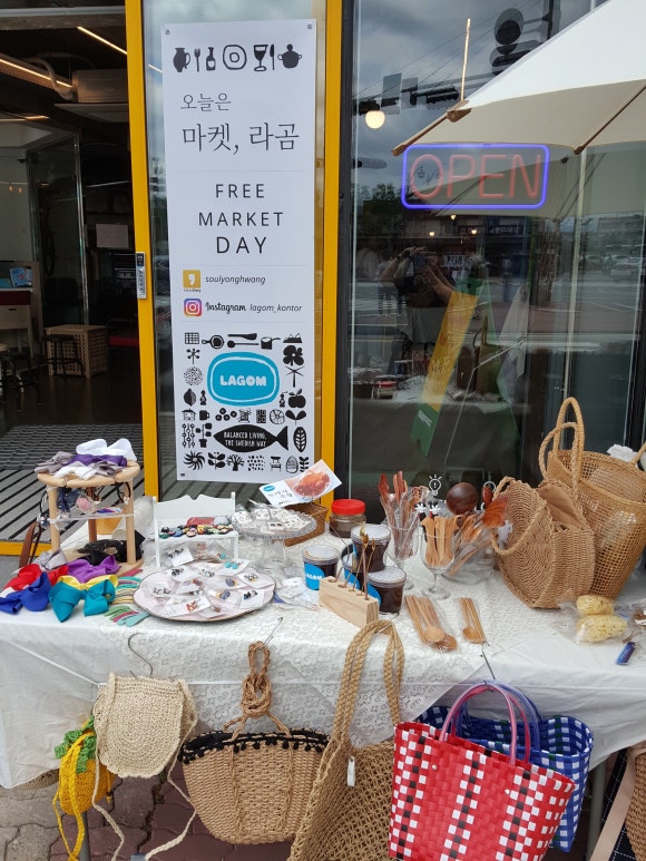 금성로242 이미지