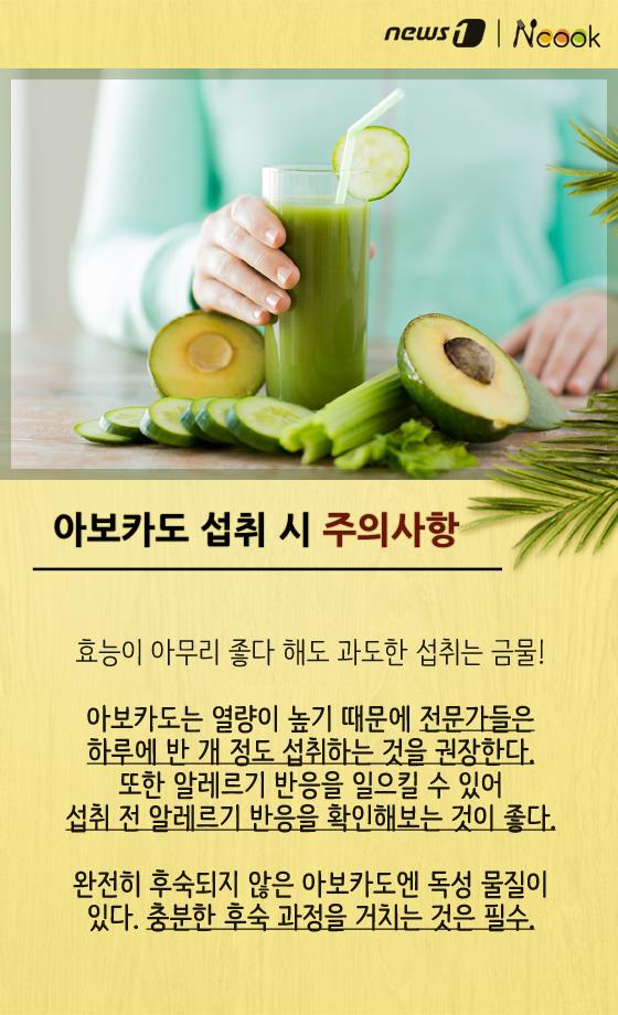 버터숲 이미지
