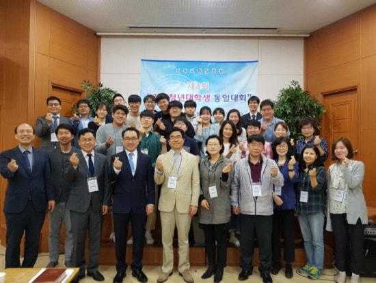 기독교로뎀 이미지