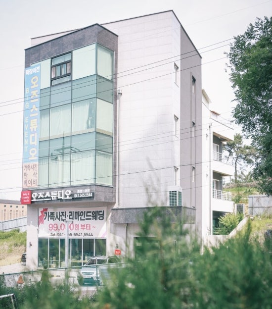 스튜디오오즈 이미지