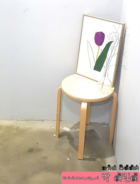 하우어바웃 이미지