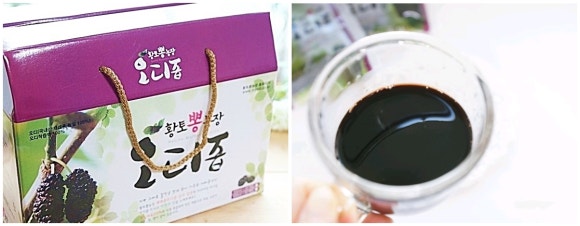 황토뽕 농장 이미지