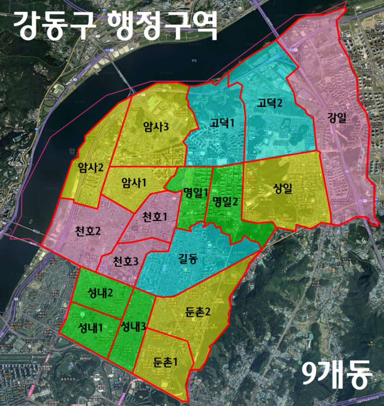 방아다리주유소 이미지