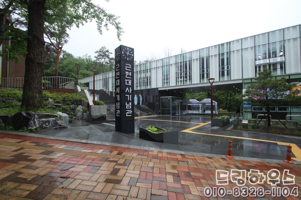 문화예술교육원드림 이미지