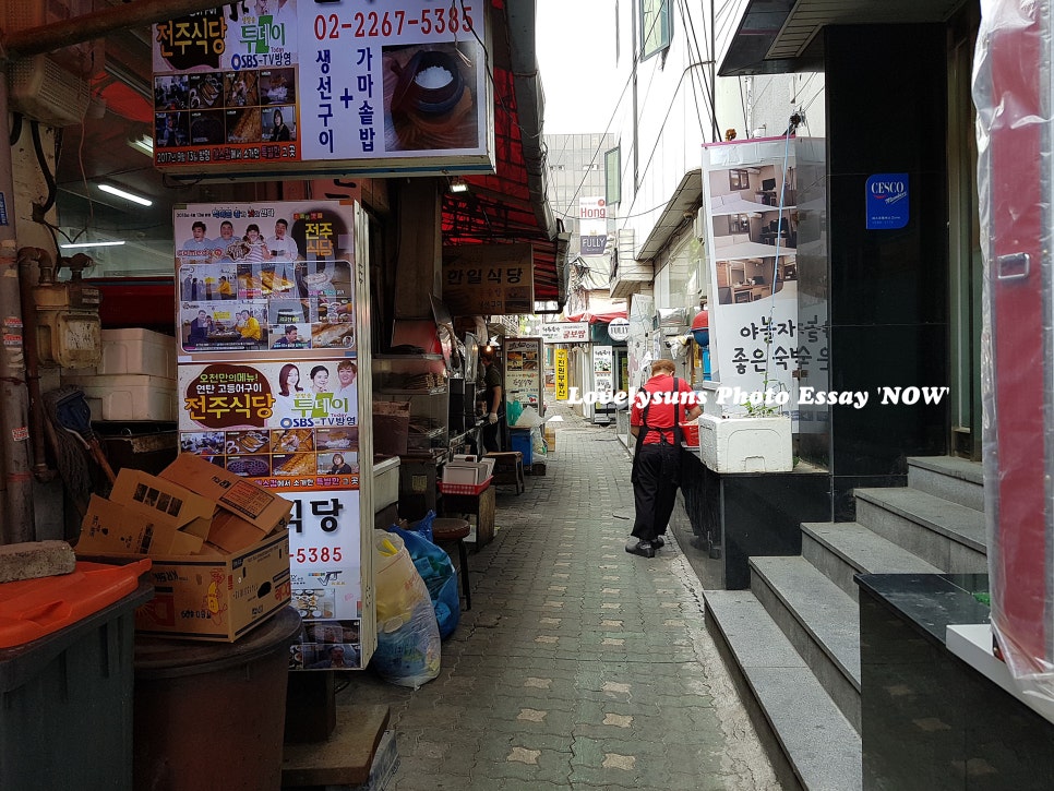 국일관식당 이미지