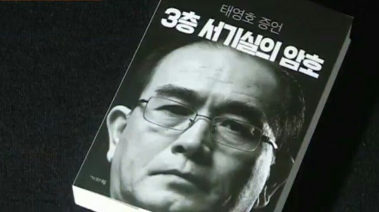 기파랑서점 이미지