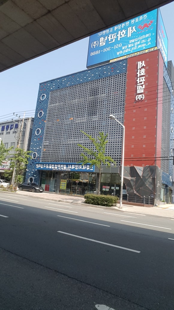 (주)세화 이미지