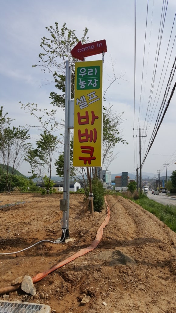 예진광고 이미지