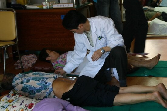 부산영천손한의원 이미지