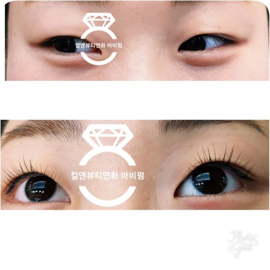 컬앤뷰티 연화 이미지