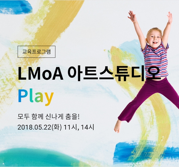 아트카츠 이미지
