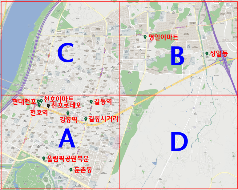 역구내주유소 이미지