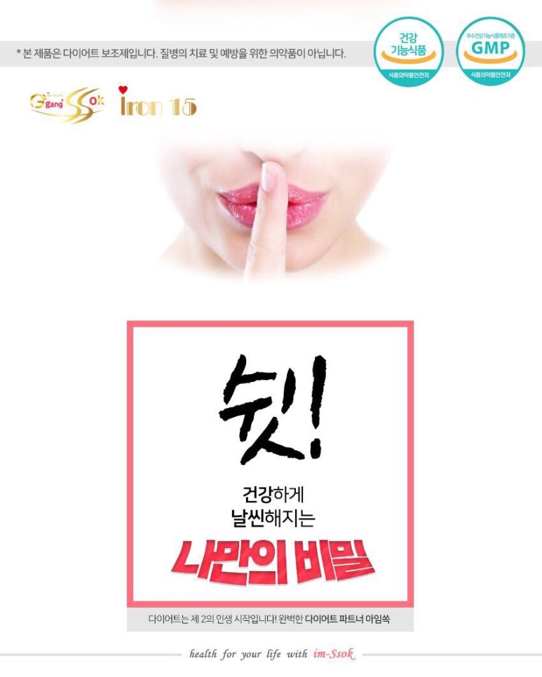 한솜반찬 이미지