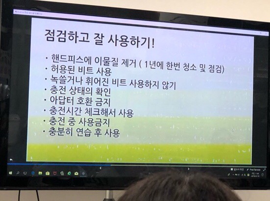 네일스테이션 이미지