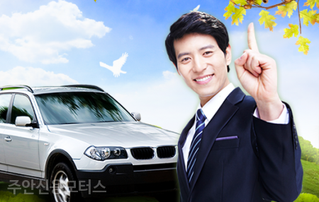 주안모터스 이미지