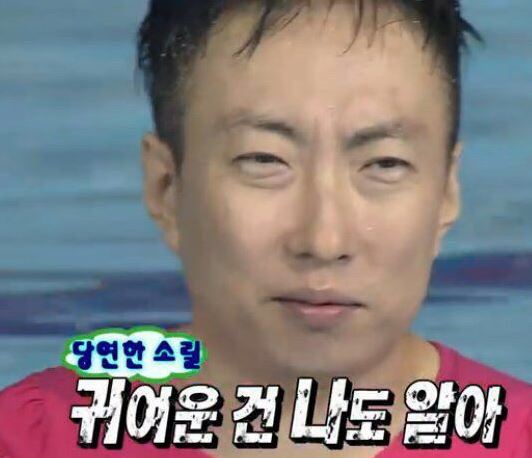 거제제일고등학교 이미지