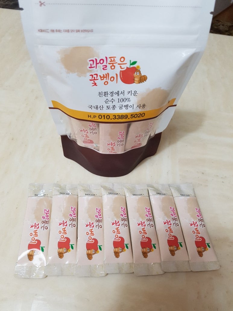 창대유통 이미지