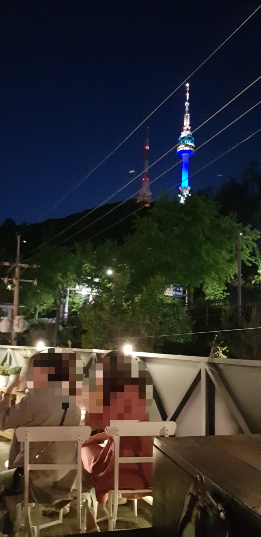 세무회계남산 이미지