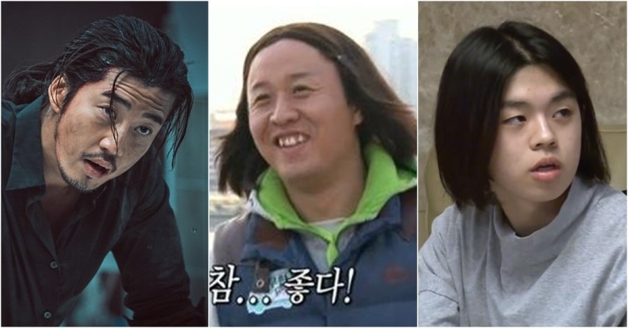 헤어엘 이미지