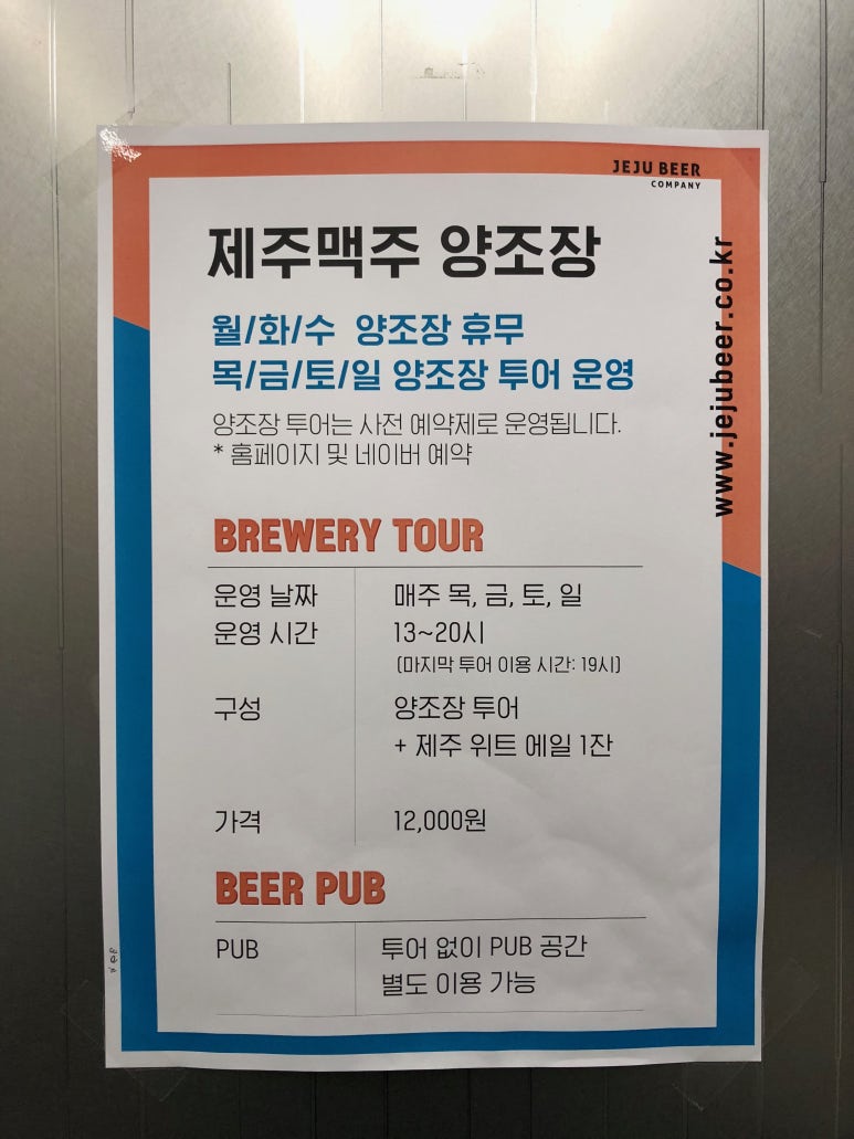 우주컴퍼니 이미지