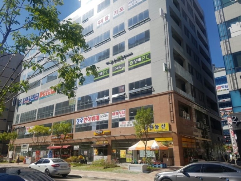 까치농산 이미지