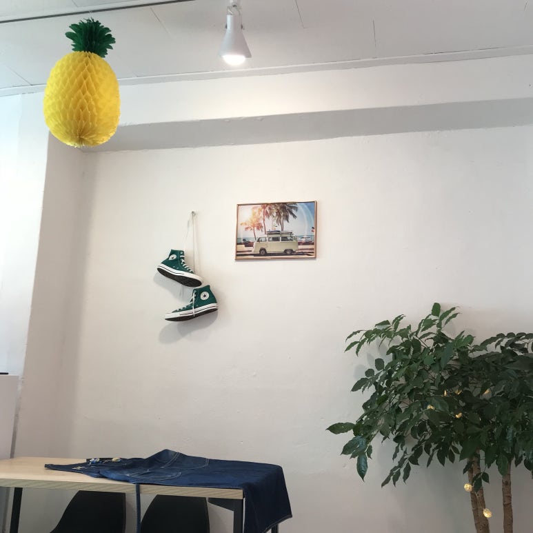 알로핫 이미지