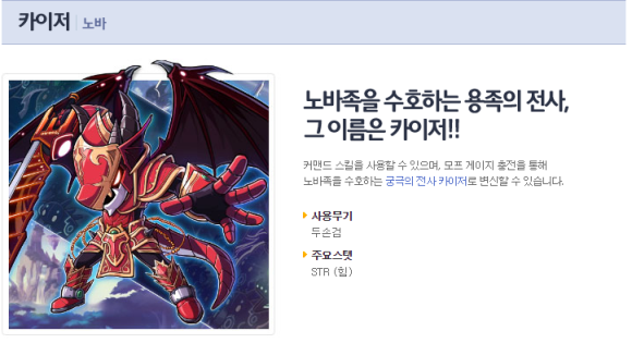 카이저 이미지