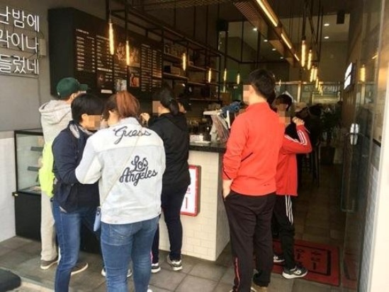 생활커피 이미지