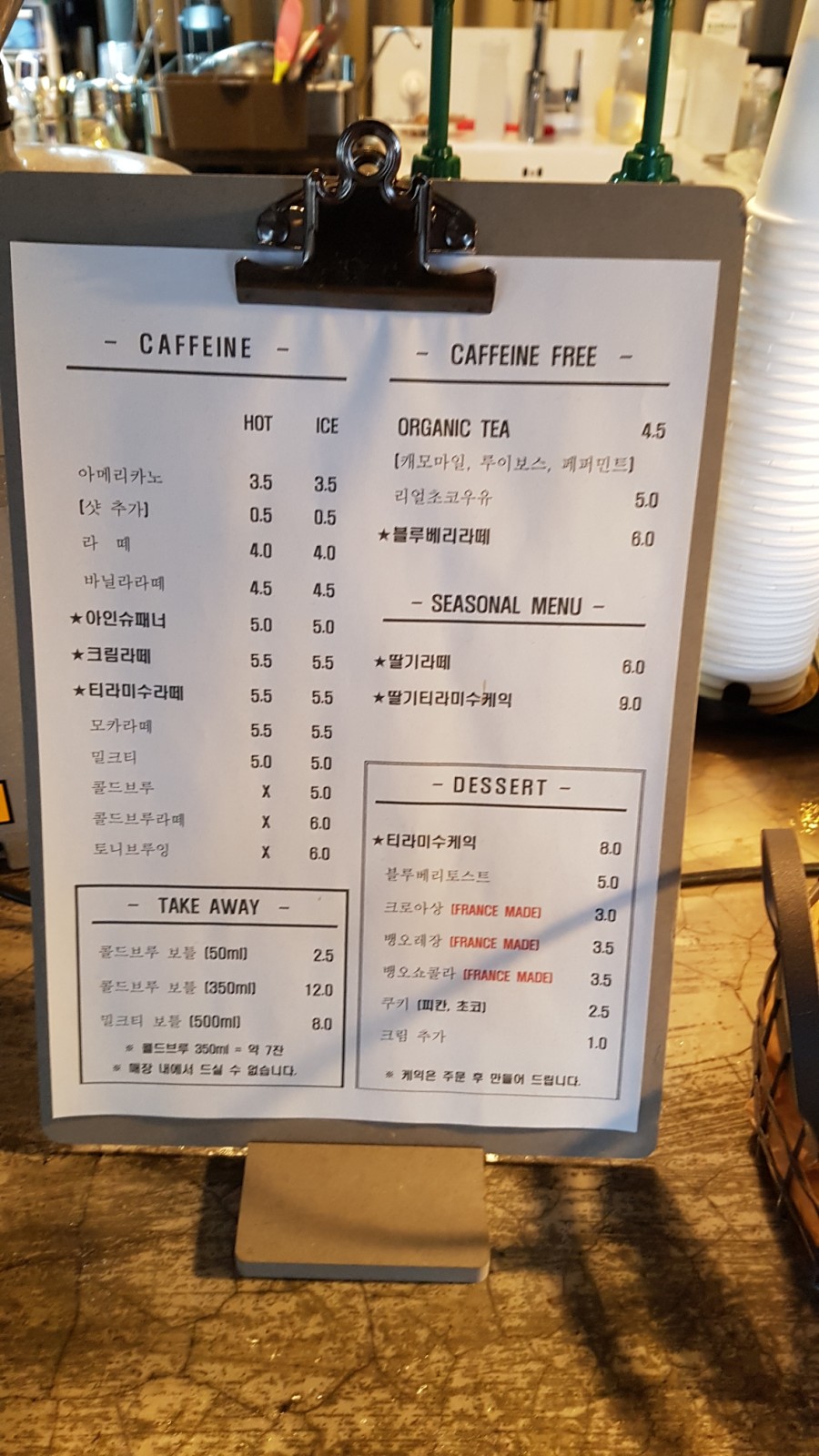 곳온니플레이스 이미지