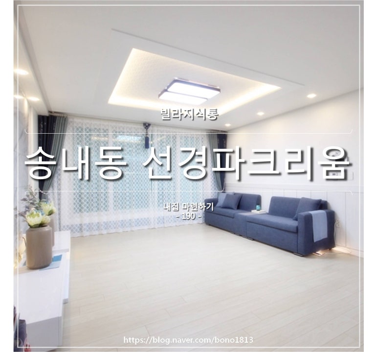 선경파크 이미지