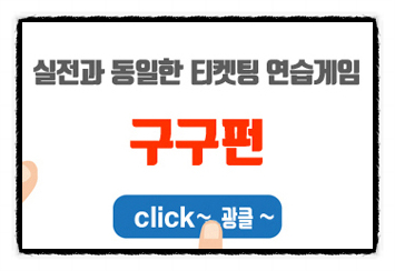 케이스타(주) 이미지
