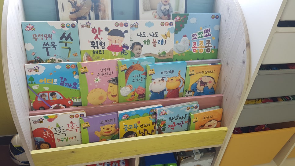 중고책매입아람북 이미지