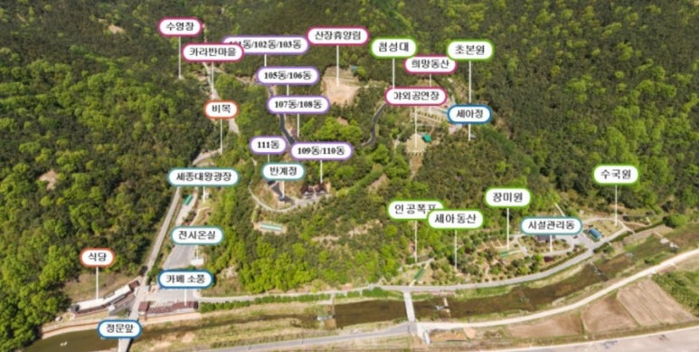 세아컴퓨터 이미지