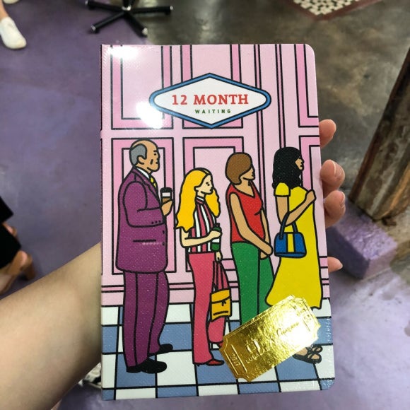 익선칼라 이미지