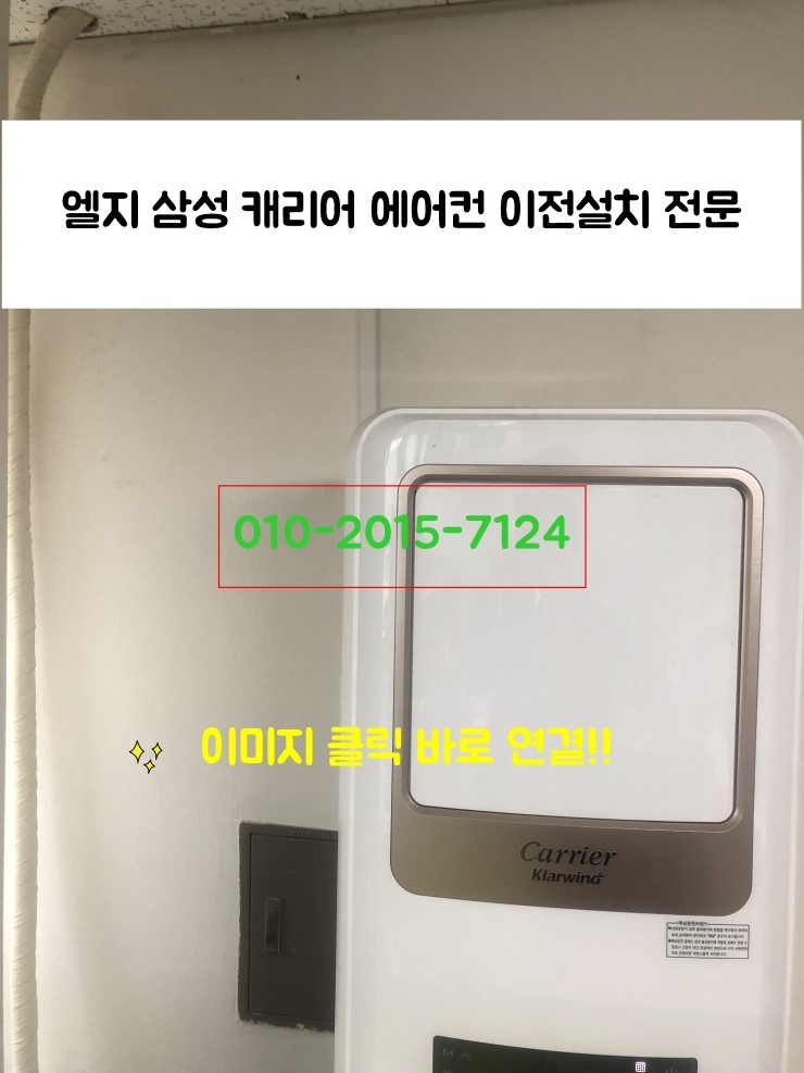 (주)광성화학 이미지
