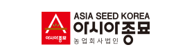 법인골든시드 이미지