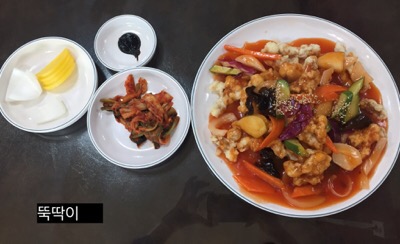 홍해루 이미지