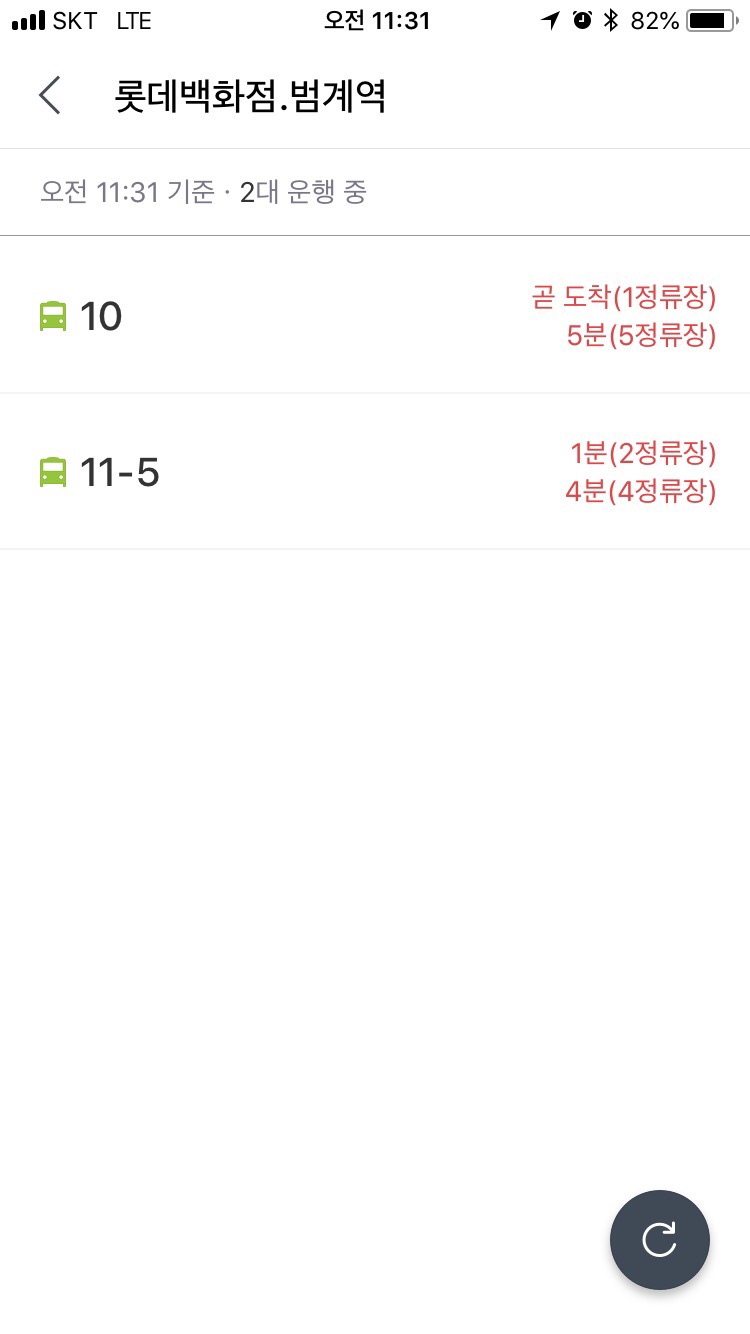 안양서비스센타 이미지