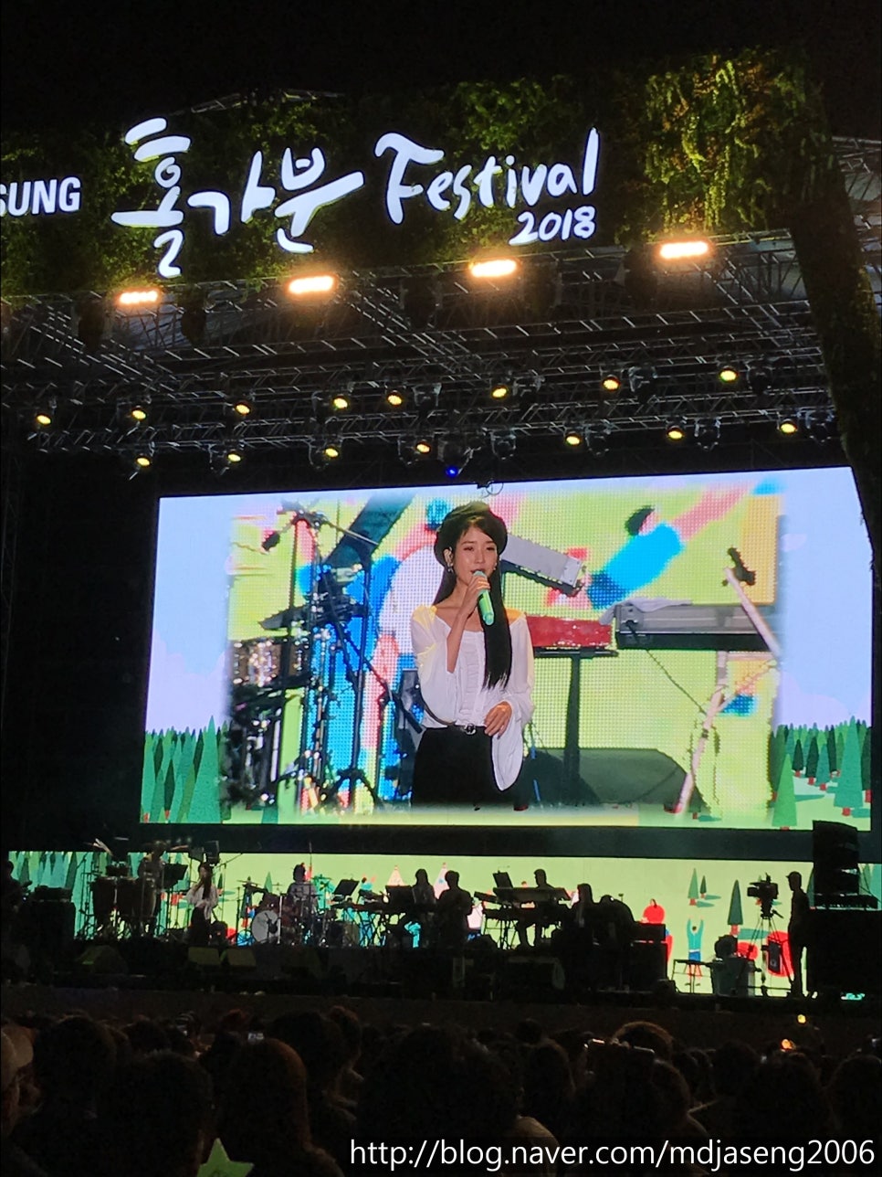 아모르노래클럽 이미지