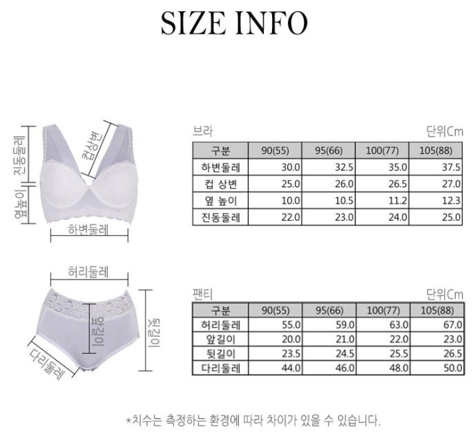 플렉스 뷰티 이미지
