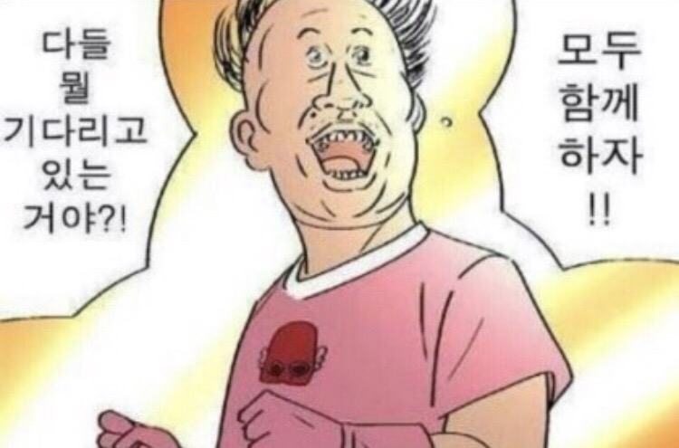유어무드 이미지
