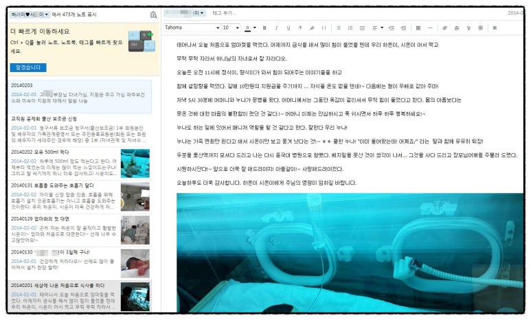 상상샘 이미지