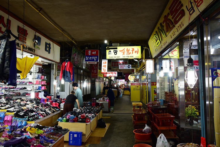 소망숯불구이 이미지