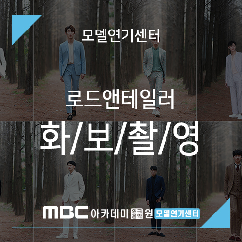 테일러아카데미학원 이미지
