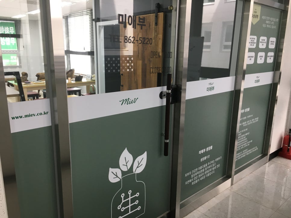 신세종광고 이미지