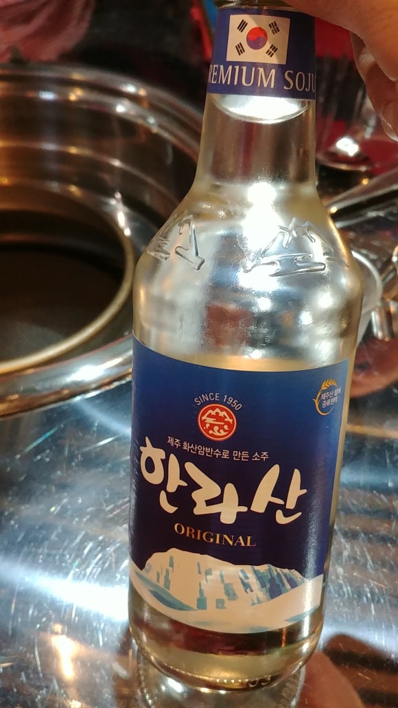 돼지야&닭 이미지