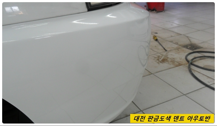 아우토반덴트칼라 이미지