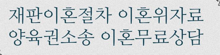 안산고속주유소 이미지