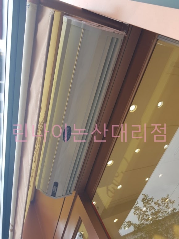 뚜레쥬르논산 이미지